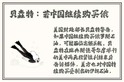 by1259鱿鱼