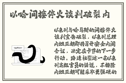 9uu有你足矣网站